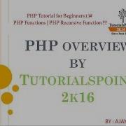 PHP Tutorial For Beginners13 PHP Functions PHP Recursive Function