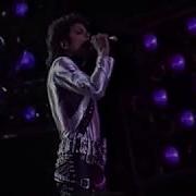 Michael Jackson Off The Wall Live Yokohama 1987 HD