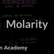 Molarity AP Chemistry Khan Academy