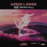 Never Fall