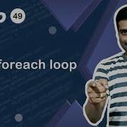 PHP Foreach Loop PHP Loops PHP Tutorial 49
