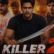 KILLER 2 TeamAction