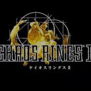 Chaos Rings 2 With The Power Of Our Feelings Noriyasu Agematsu