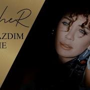 Cevher Seni Yazdım Kalbime