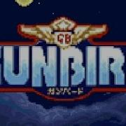 Java Game Gunbird ガンバード J2me Loader