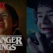 Neverending Story Moment Stranger Things 3 Netflix