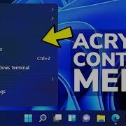 How To Enable The Transparent Effect On Any Context Menu In Windows 11