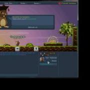 Transformice Speed Hack 20 Temmuz 2013
