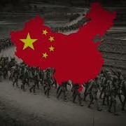 The Sacred War Chinese Version Chinese WW2 Military Song