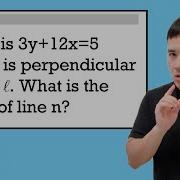 SAT Math Must Know Slope Of A Line That S Perpendicular To The Given Line