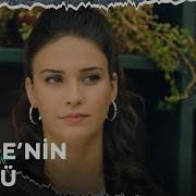 Sultan Feride Yle Konuşmak Istiyor Vuslat 23 Bölüm Trt1