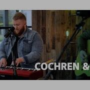 Cochren Co One Day CCLI Sessions
