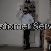 Customer Service ATLiens Dance By Shyy Boy