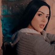 Vefa Serifova O Ne Deyer Official Video