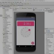Android Alarm Clock Tutorial Part 1 Demo And User Interface