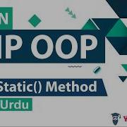 PHP OOP CallStatic Method Tutorial In Hindi Urdu