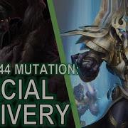 Starcraft II Co Op Mutation 244 Special Delivery