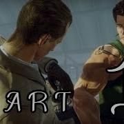 Bionic Commando ACT I Chapter I Prology Part 1 Walkthrough