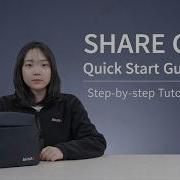SHARE C1 Quick Start Guide From Unboxing To Point Cloud Generation
