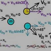 Physics 10 Momentum And Impulse 27 Of 30 2 D Collision Ex 1