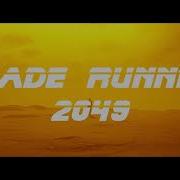 Blade Runner 2049 Recreation
