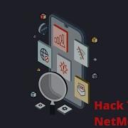 Hack The Box Netmon