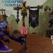 Демонстрационный бой против Воразиуса Обычный режим Voidspire