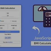 How To Make BMI Calculator With HTML CSS And JavaScript