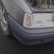 VIDEO0004 3gp
