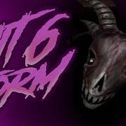 Shitstorm VI Фрэн Боу Часть 1 2