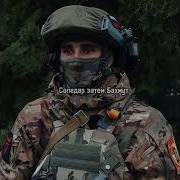 Каспер их там нет эдит
