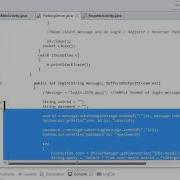 Android To Java Server Database Communication