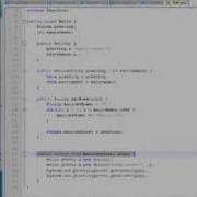 Creating And Running Java Programs She Knows It Tut 2