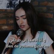 اغنية تركية مترجمة حزينة أنا اذهب الى طريقي ايتين رسول Ayten Rasul Ben De Yoluma Giderim