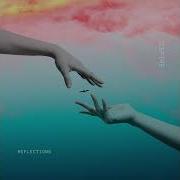 Tranquility 2022 Remaster
