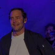 Bosse So Oder So Live At Sound Of The Forest 2024
