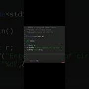 54 C Language Practice Program C Language Exercise55 Shorts Programming Coding