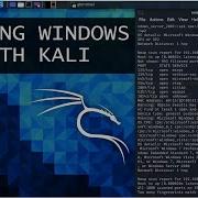 Hacking Windows With Kali EternalBlue