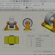 SolidWorks Tutorial Caster Wheel