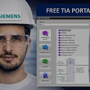 Как получить бесплатный TIA Portal V21 Cloud Simulator Учебное пособие по программированию ПЛ