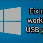 Fix Not Working USB Port