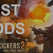 You Need These Door Kickers2 Mods