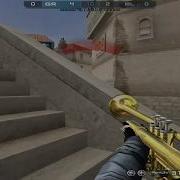 CrossFire F B O Digest 64