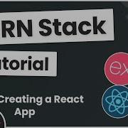 Урок 8 по MERN Stack Создание приложения React