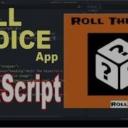 Roll A Dice In JavaScript Web Application JavaScript For Students SmartCode