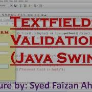 How To Validate Textfield In Java Textfields Validations Using Netbeans Form Validation In Java