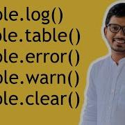 Javascript Console Methods Javascript Inbuilt Methods