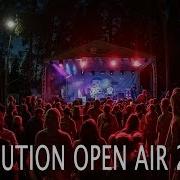 REVOLUTION OPEN AIR 2016 Official Aftermovie