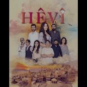 Hêvî Beşa 13