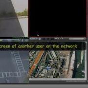 Digifort Virtual Screen